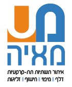 מאיה מ.י. איתור ומיפוי תשתיות תת-קרקעיות בע"מ